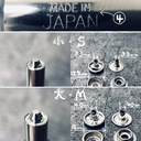 日本車縫鈕工具