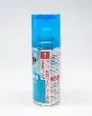 日本Columbus哥倫布斯 皮革防水噴霧防水噴劑-1.webp