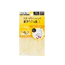 DSC05102.webp