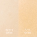 Fiebing's 皮革防水防雪膏