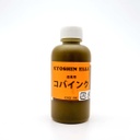Kyoshin Elle 皮邊染料