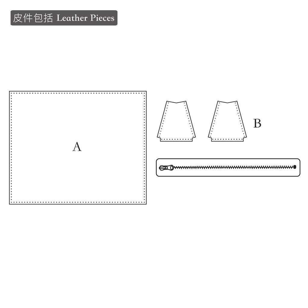 三角拉鏈筆袋 (橫式) - BSP093