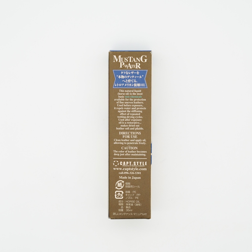 日本 Capt. Style 馬油液體 35ml
