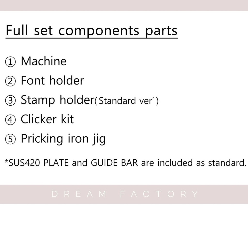 韓國Dream Factory燙壓銅印機 Hot Stamping Machine