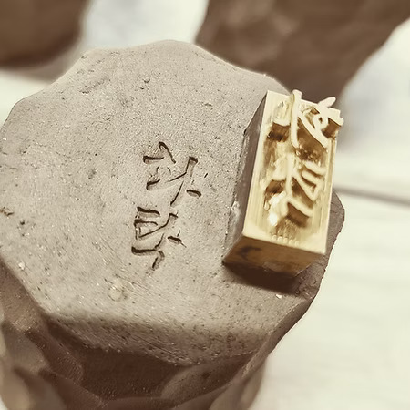 REDT IMP-C1 壓花模具雕刻機 Stamping Die Engraving Machine