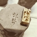 REDT IMP-C1 壓花模具雕刻機 Stamping Die Engraving Machine
