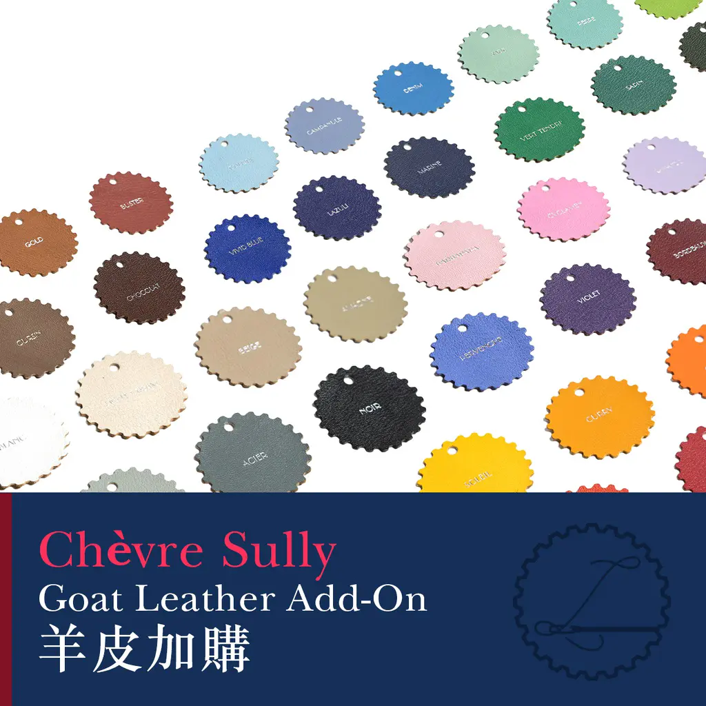 Chèvre Sully Goat Leather Add-On