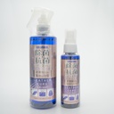 Columbus Leather Cure Sterilsation &amp; Antibacterial Mist Leather Cleaning