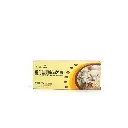 Lanolin Leather Nursing Cream