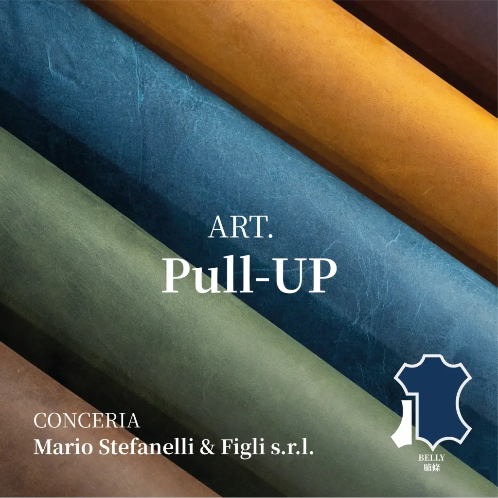 意大利Mario Stefanelli & Figli Art. Pull Up 腩條牛皮 Sqf.