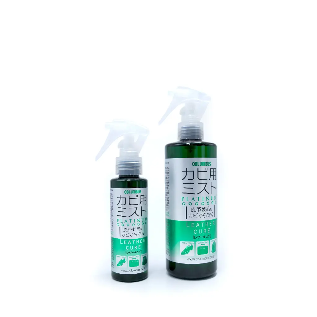 Japan Columbus Leather mildew removal spray - Leather Cleaning