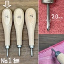 Oka Factory Stitching Awl