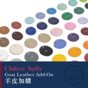 Chèvre Sully Goat Leather Add-On