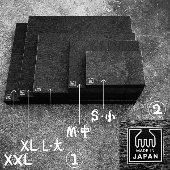 Oka Factory Cutting Boards