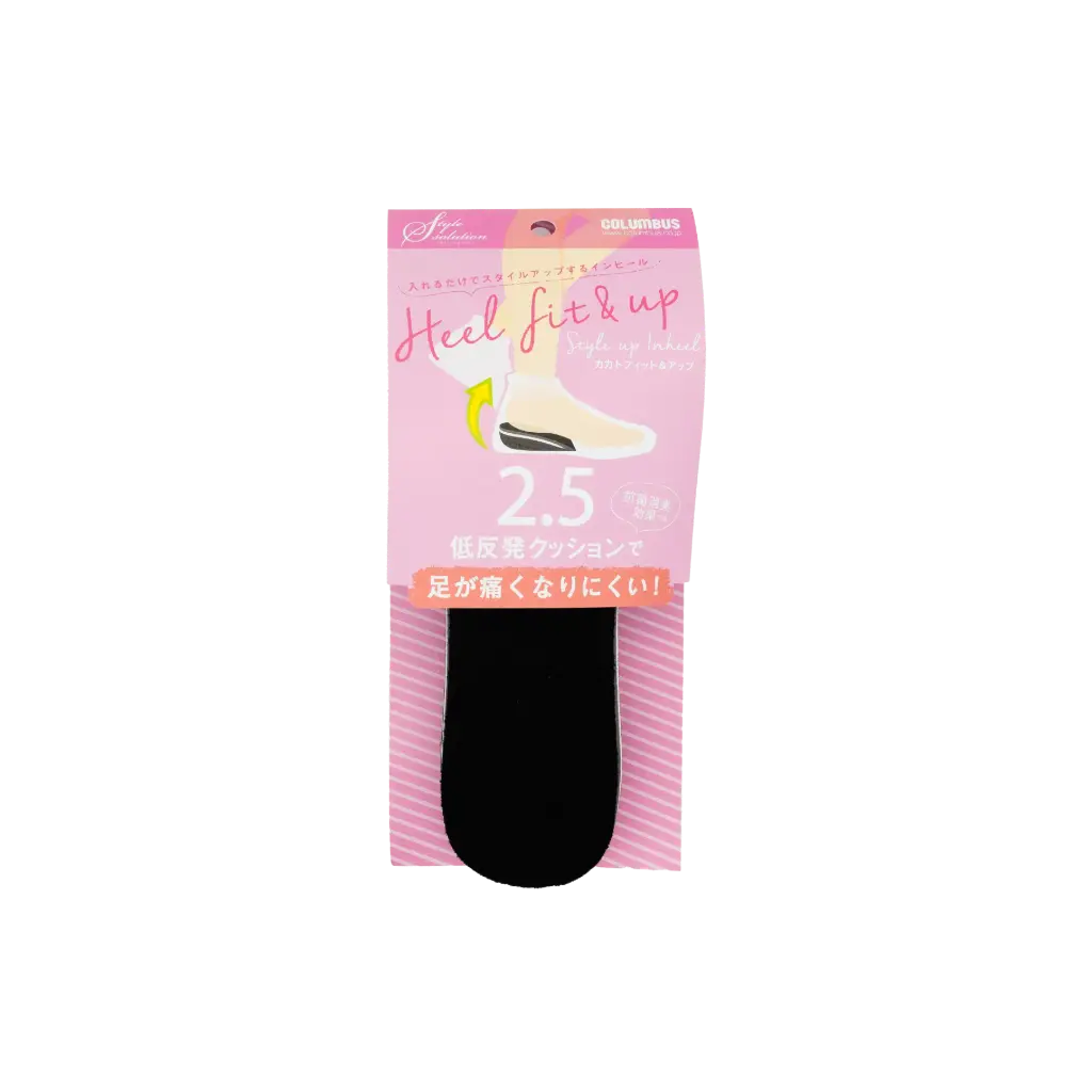 Columbus height increase insoles (for women)