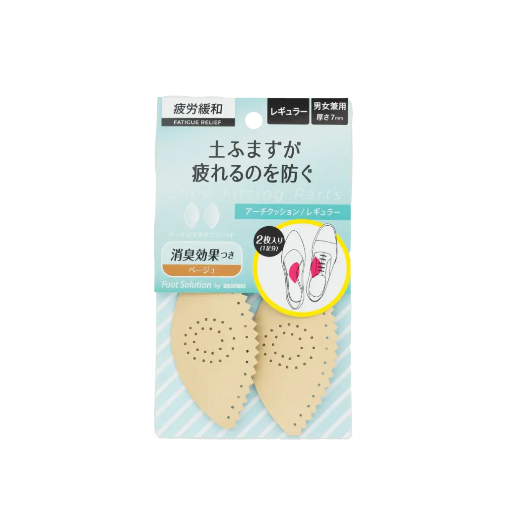 COLUMBUS - Arch Support Pad- Unisex