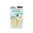 COLUMBUS - Arch Support Pad- Unisex