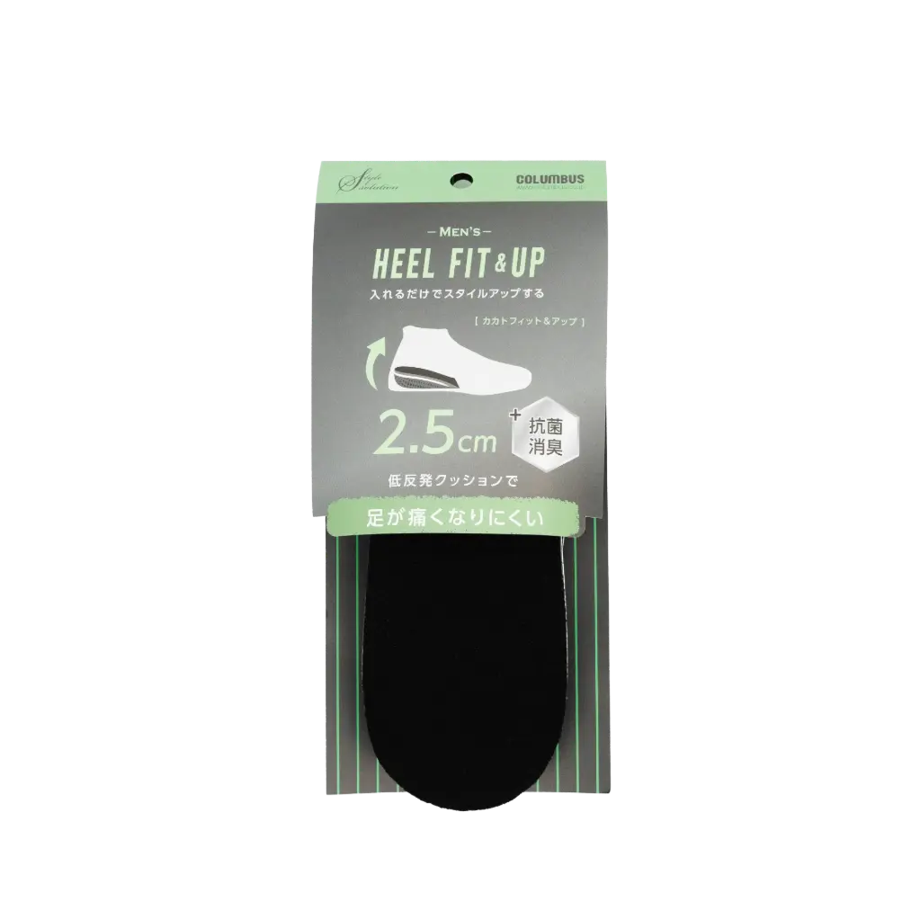 Columbus Men's Shoe Lifts Elevator Shoes Insole 
