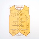 Kyoshin Elle Hand sewing needle set