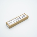 Japan-Made Sansui Thread Cutter