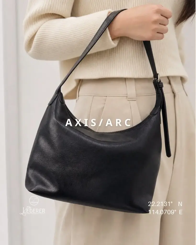 Pre order - AXIS Arc