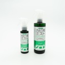 Columbus Leather Mold Cleaner Leather Cleaning