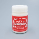 Craft Leather Masking Agent