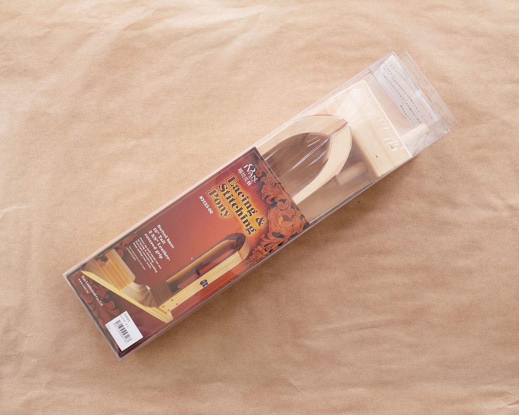 Ivan Stitching Pony