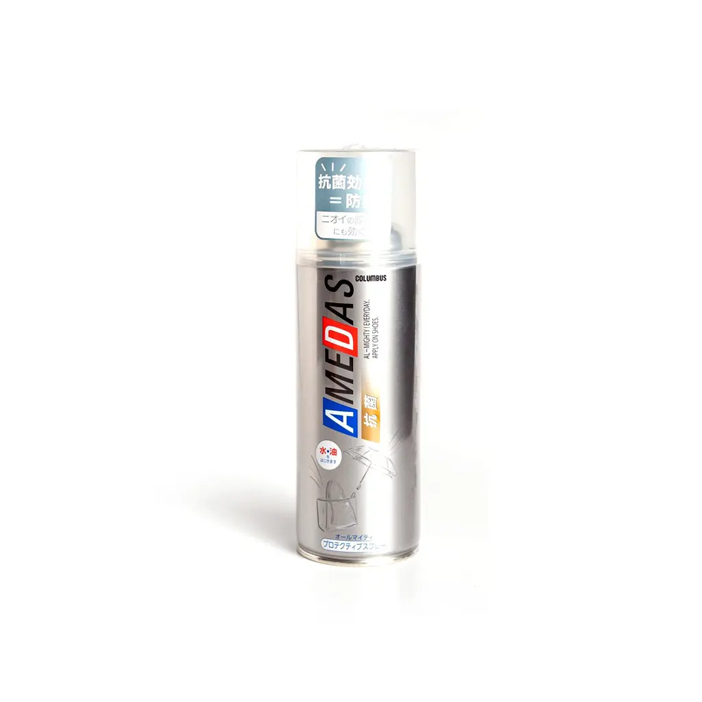 Japan Columbus AMEDAS Waterproof and Antibacterial Spray - Leather Care
