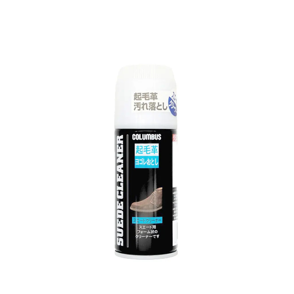 Columbus Suede Cleaner