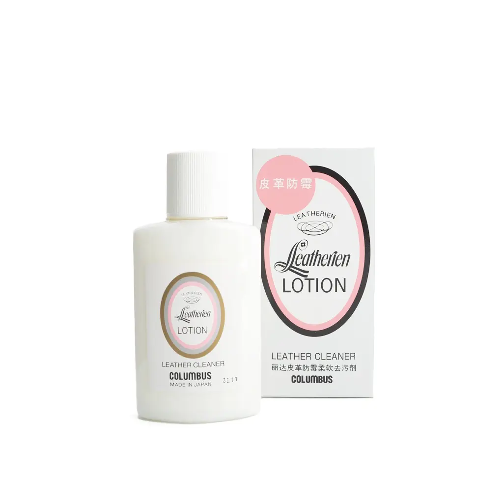 Columbus Leatherien Lotion - Leather Care