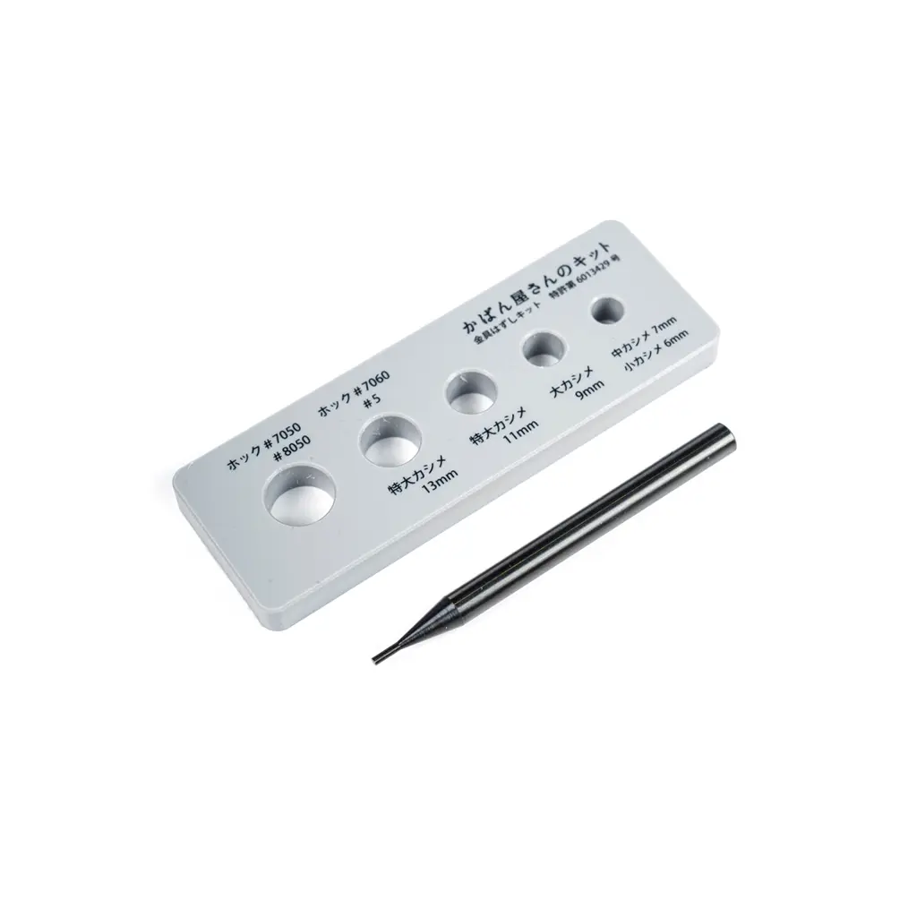 日本鈕扣拆除器