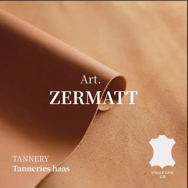 法國防水皮革 Tanneries haas ZERMATT, A3
