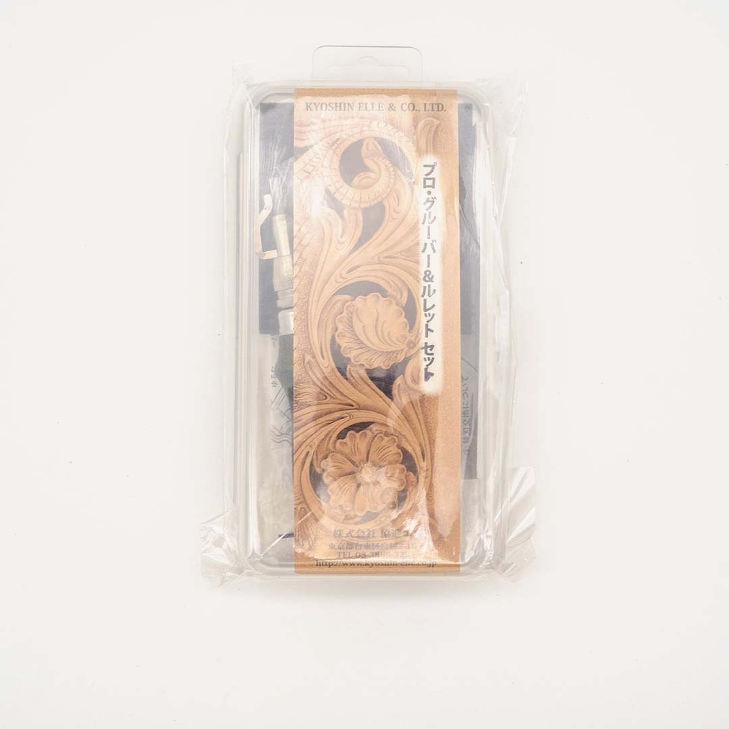 [55011] Kyoshin Elle Professional Spacing Wheel and Edge Groover Set
