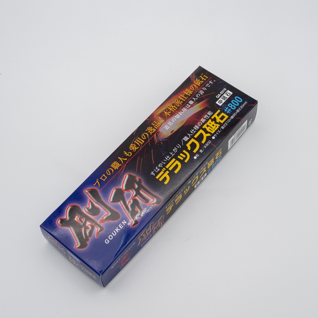 [QA-0310] NANIWA GOUKEN Sharpening Deluxe Stone DX Medium #800