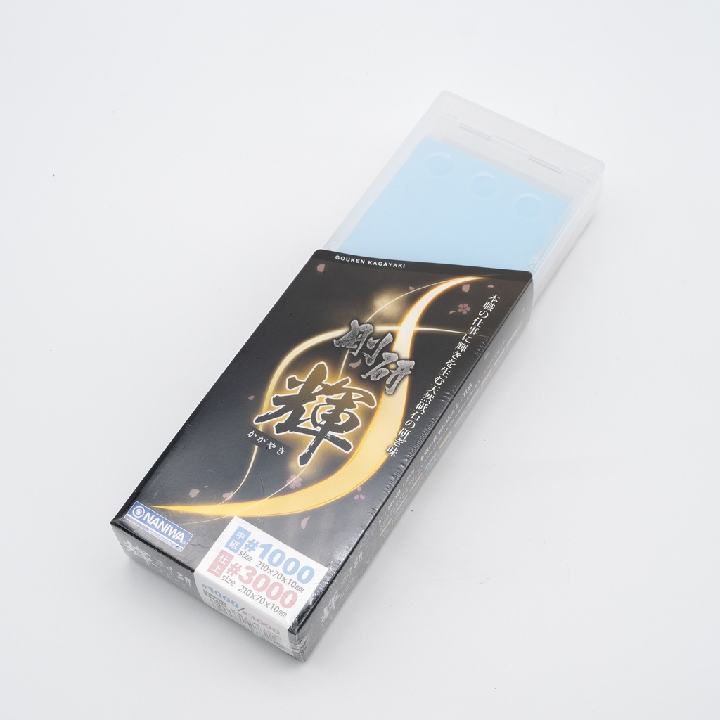 [NW-1030] NANIWA GOUKEN &quot;KAGAYAKI&quot; Japanese Whetstone Twin Series  #1000/#3000