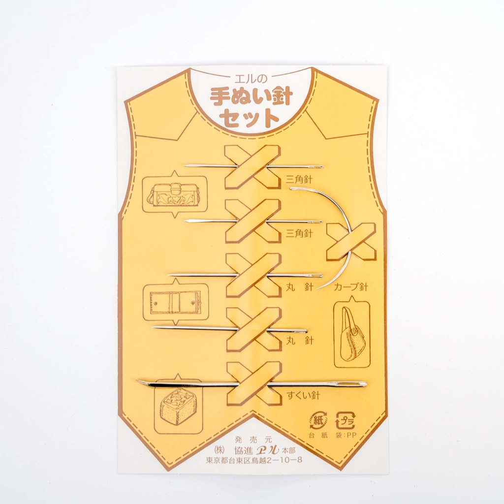 [53026] Kyoshin Elle Hand sewing needle set