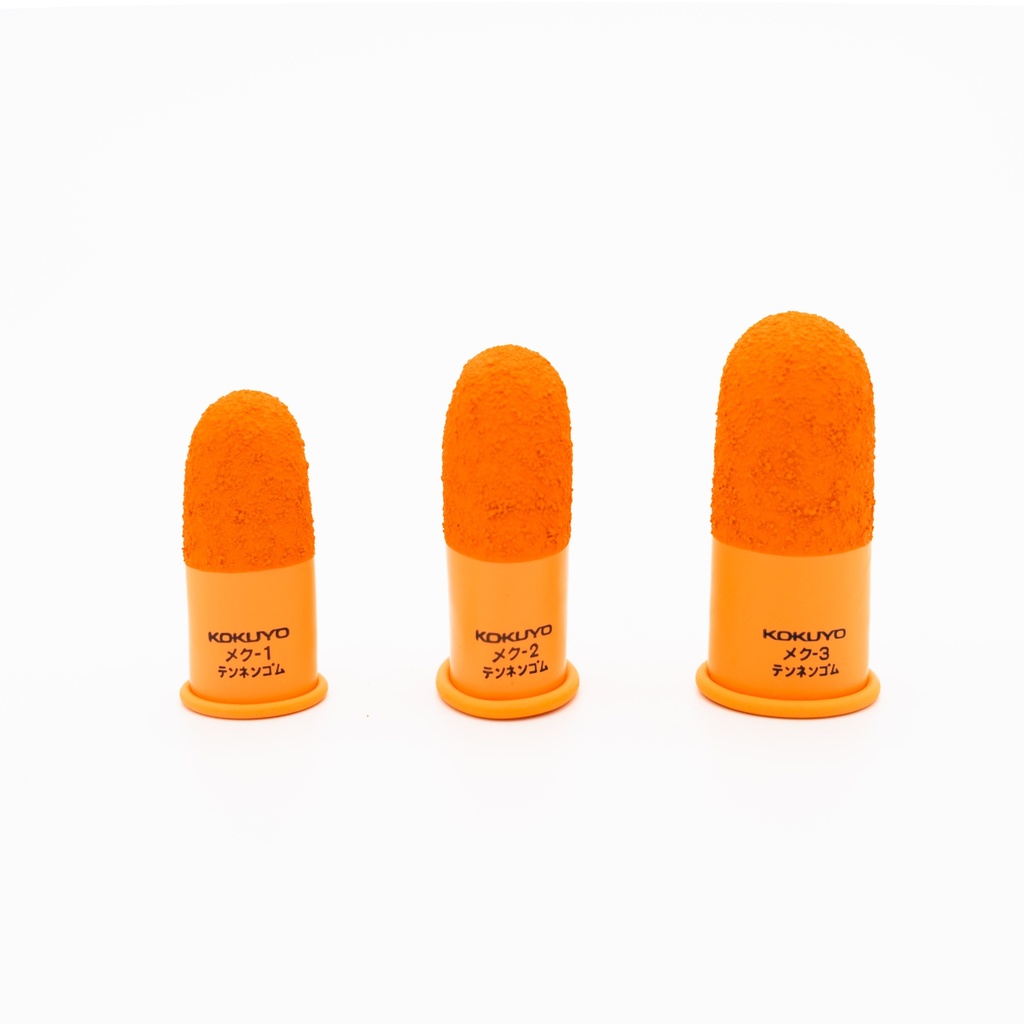 Kokuyo Finger Protectors