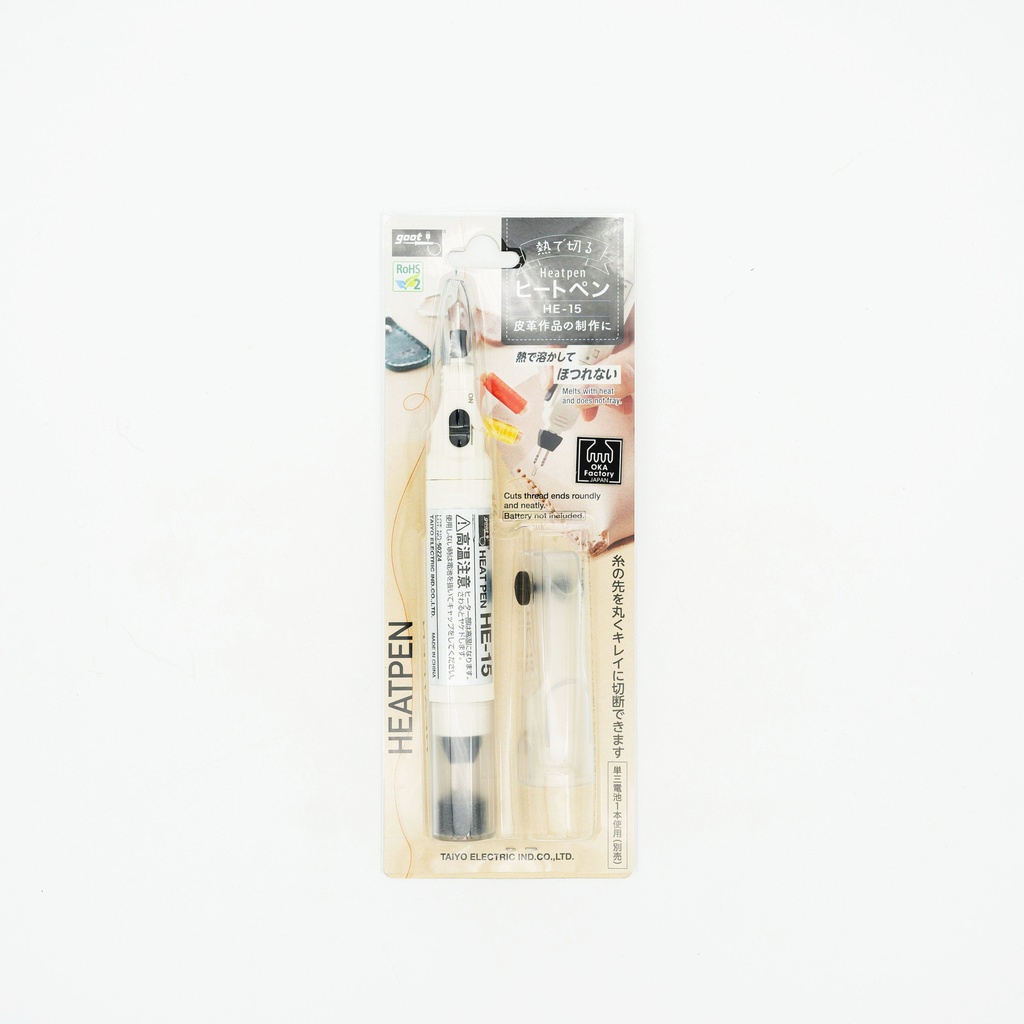 Oka Factory Electric Heat Pen HE-15