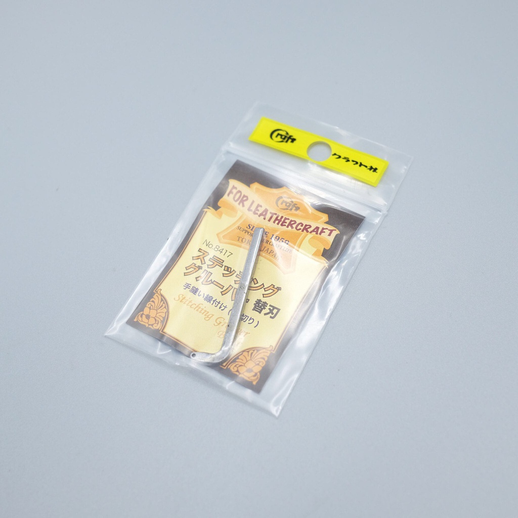 [8417] Craft 邊線挖溝器(替刃)