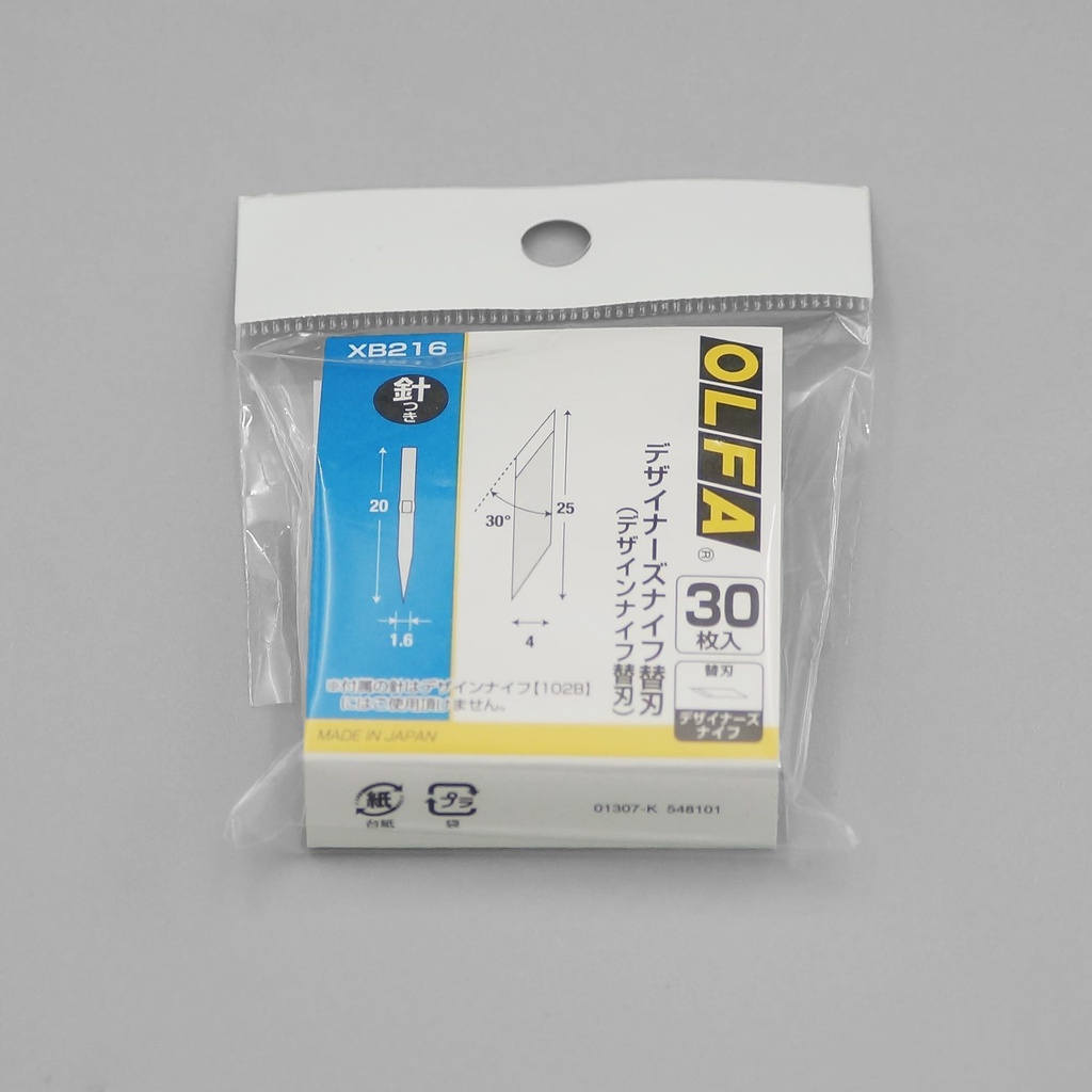 [XB216] OLFA Designers Knife replacement blades