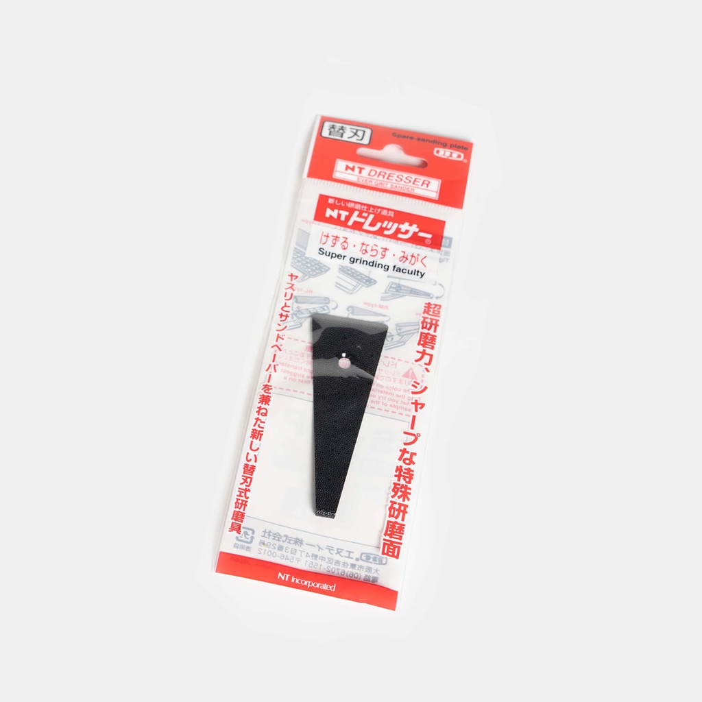 [S-11P] NT半圓平研磨器替刃