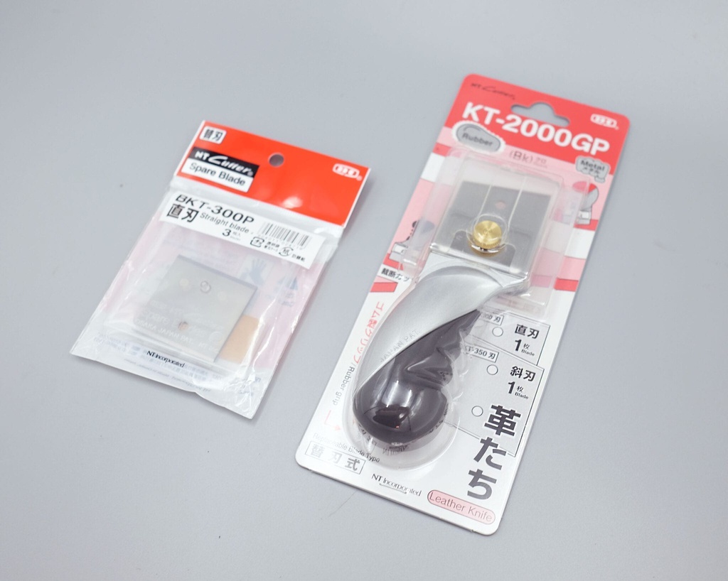 [KT-2000GP] NT KT-2000GP 裁皮刀