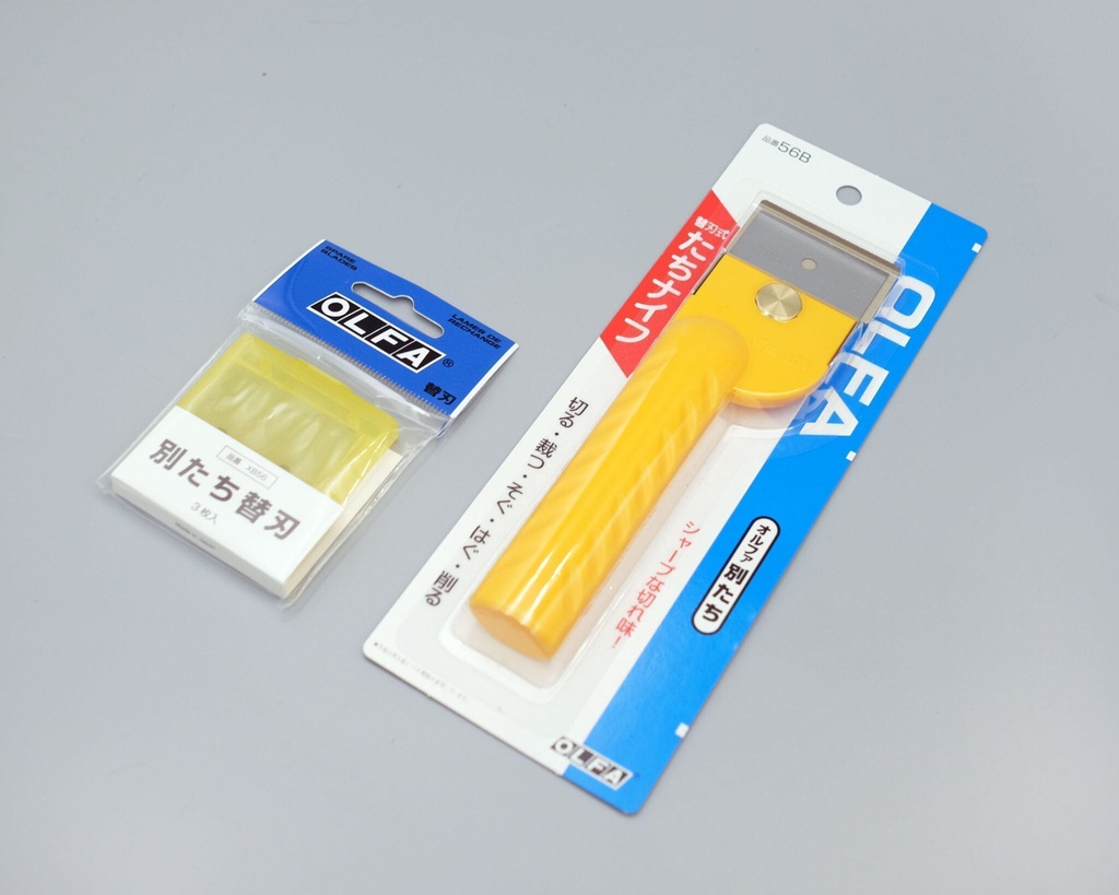 Japan OLFA 56B Multi-purpose Razor Edge Scraper