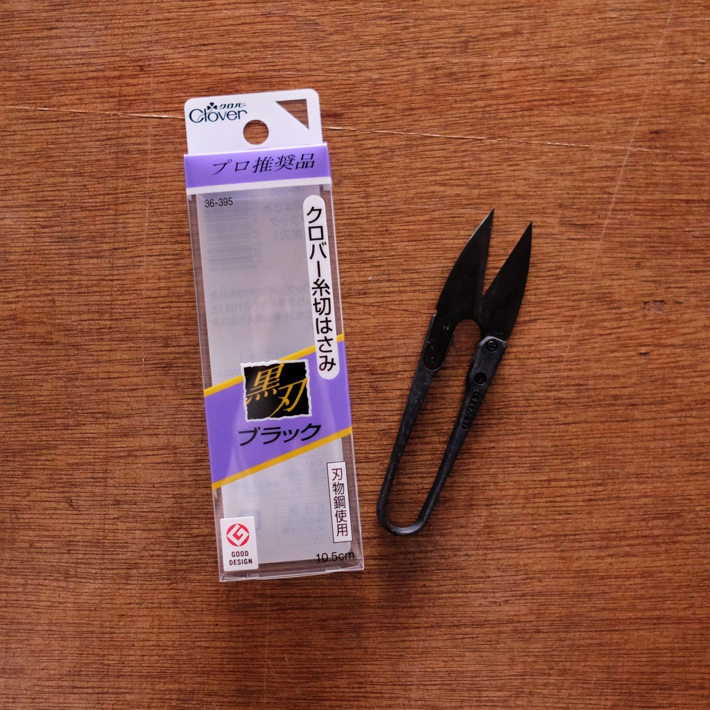 [36-395] Clover Suture Scissors
