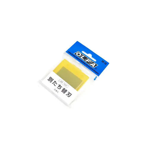 [XB56] Japan OLFA 56B Blade 3 pieces