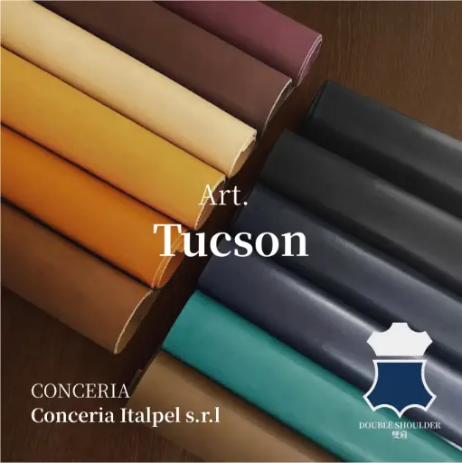 意大利 Art. Tucson 双肩牛皮 Sqf.