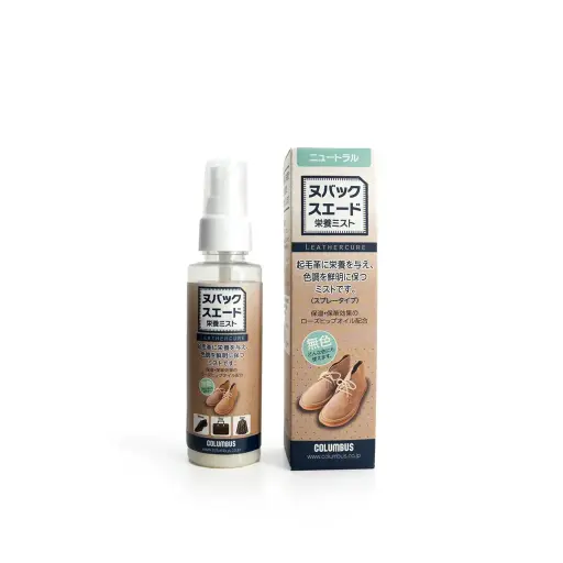 [4971671182233] 日本Columbus哥伦布斯 麂皮营养喷雾 - 皮革护理