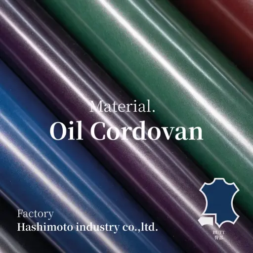 Oil Cordovan