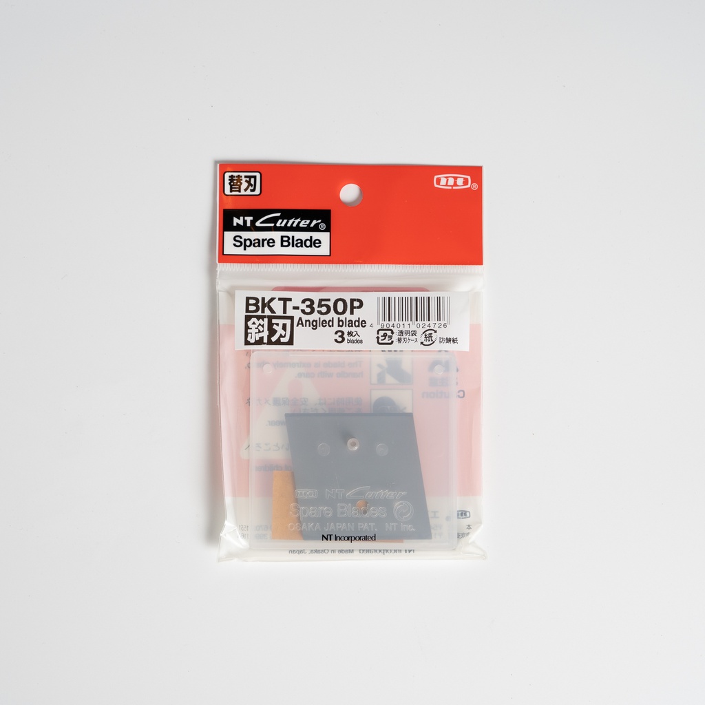 [BKT-350P] NT BKT-350P angled replacement blades
